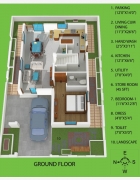 18-west-ground-floor